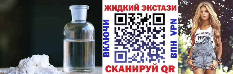 даркнет какой сайт  Таштагол  БУТИРАТ 99% 