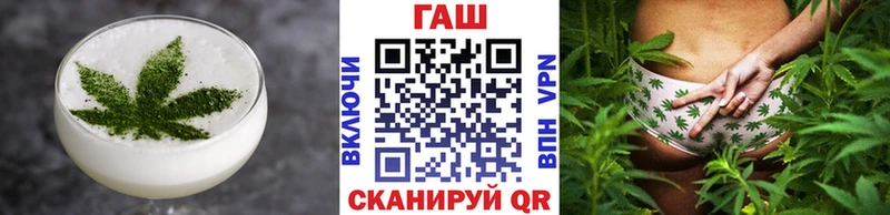 купить наркоту  Таштагол  Cannafood конопля 