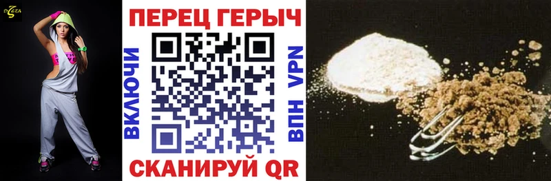 кракен ссылки  Таштагол  ГЕРОИН Афган 