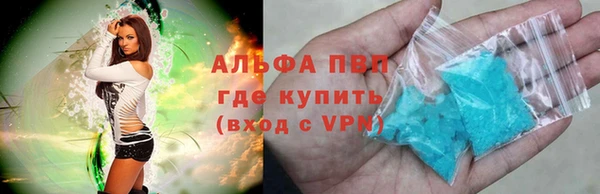 a pvp Алзамай