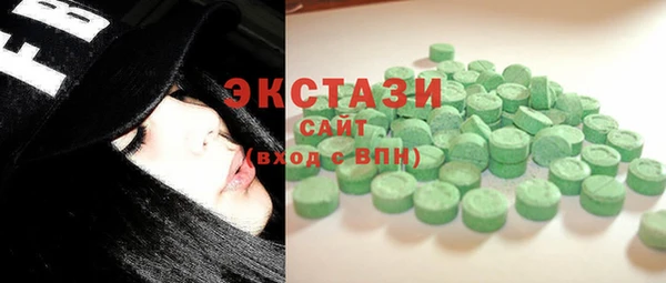 прущий лед Алексин
