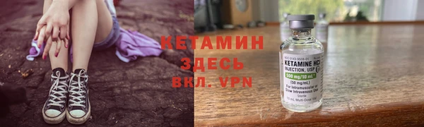 спиды Армянск