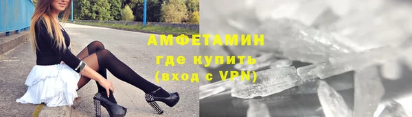 прущий лед Алексин