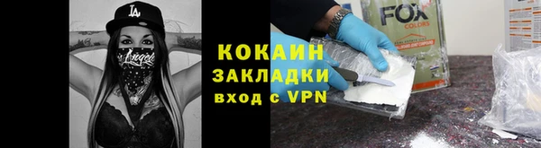 ПСИЛОЦИБИНОВЫЕ ГРИБЫ Алексеевка