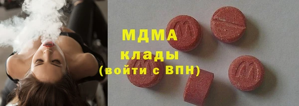 a pvp Алзамай