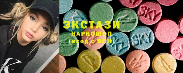прущий лед Алексин