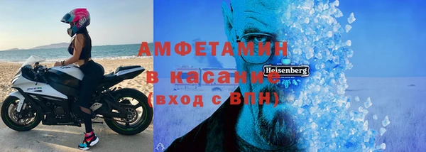 марки lsd Инта