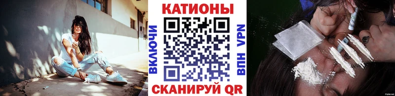 купить наркоту  кракен ONION  Мефедрон mephedrone  Таштагол 