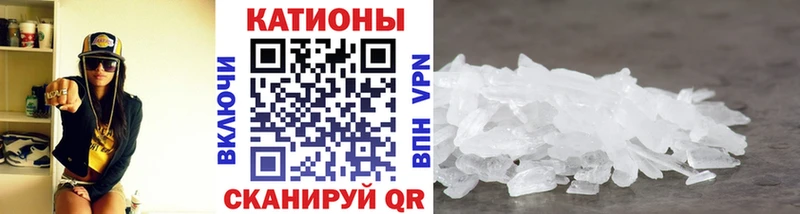МЕФ кристаллы Таштагол