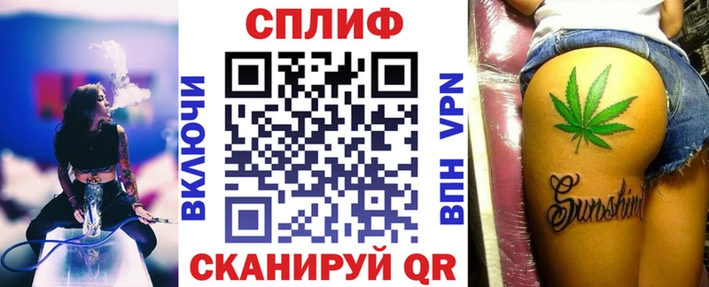 мега ССЫЛКА  это официальный сайт  МАРИХУАНА марихуана  Таштагол 